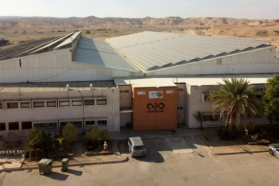 A view of the Israeli cyber company NSO Group branch in the Arava Desert in Sapir, Israel.