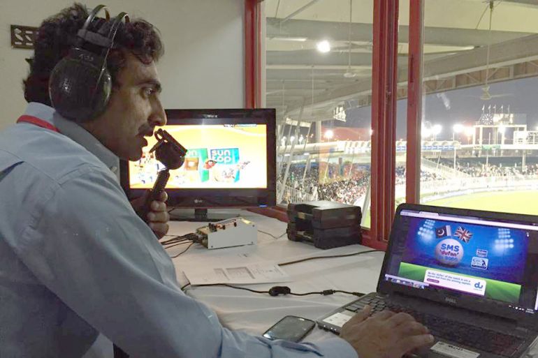 tariq Saeed Urdu cricket commentator