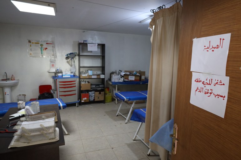 An empty ward is shown in northwestern Syria's now-closed al-Mahaba Hospital.