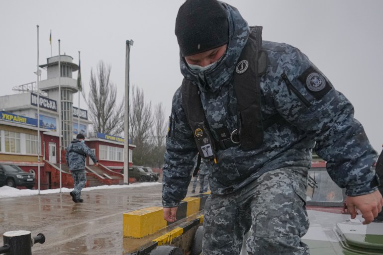 Ukrainian Maritime Border Guard
