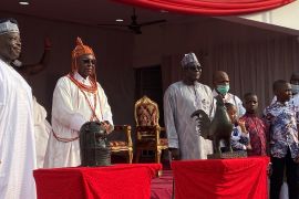 The Oba of Benin Kingdom, Oba Ewuare II