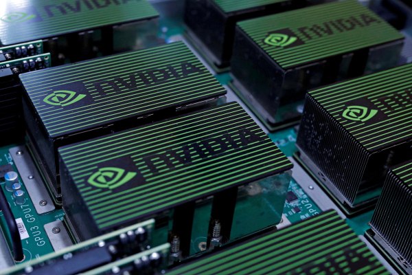 Производителят на чипове Nvidia прогнозира приходи за третото тримесечие над