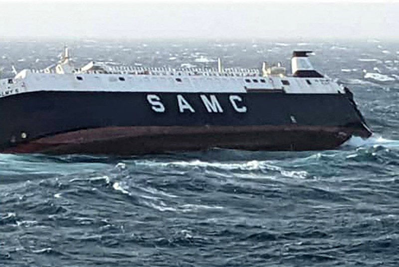 uae-cargo-ship-sinks-off-coast-of-iran