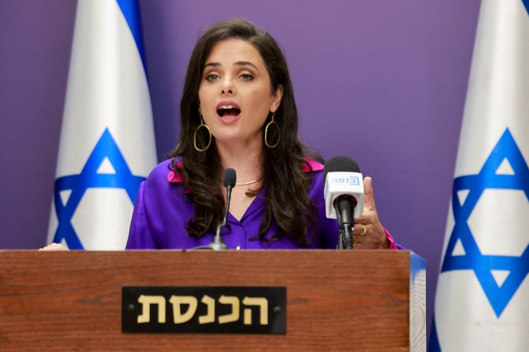 Israeli Interior Minister Ayelet Shaked gives a statement at the Knesset (Parliament) in Jerusalem