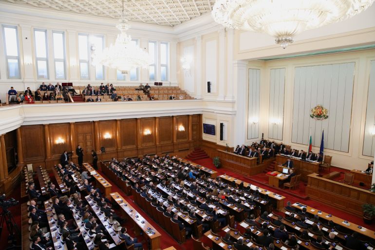 A general view shows the Bulgarian parliament