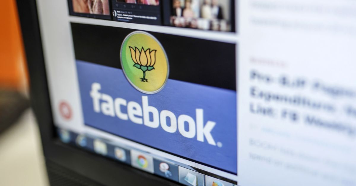 Inside Facebook and BJP’s world of ghost advertisers | Business and Economy News