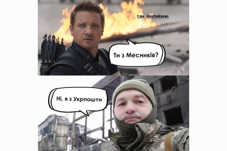 Ukrainian memes flood the internet 