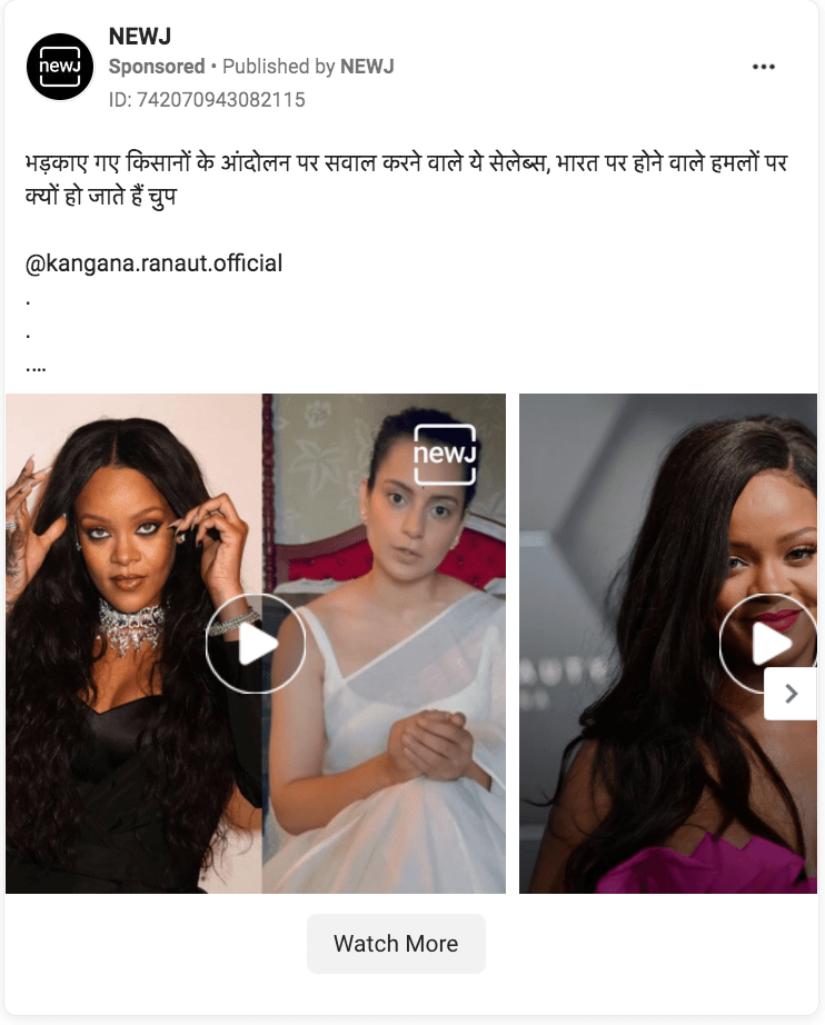 NEWJ ran an ad against celebrities like Rihanna who spoke up for Indian farmers