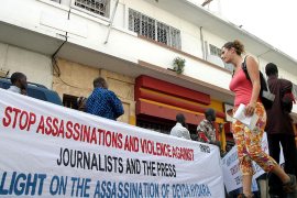 Senegalese journalists and foreign media protest outside the Gambia embassy in Dakar