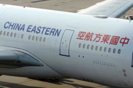 The signage on a China Eastern Airlines Airbus