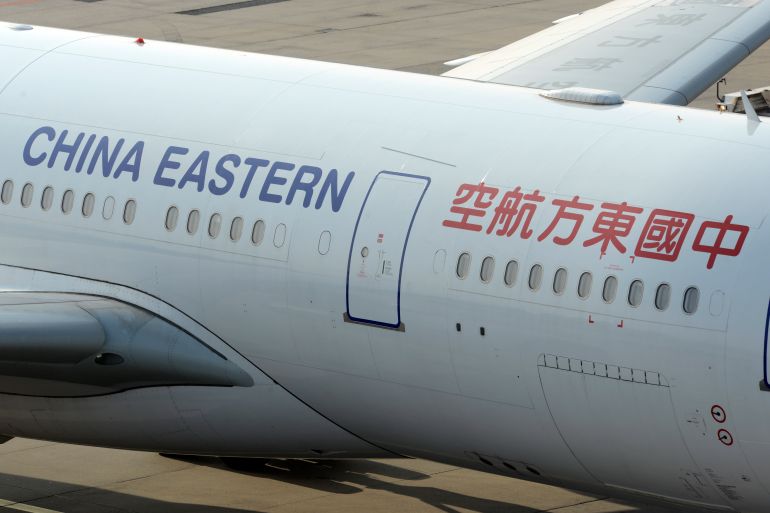 The signage on a China Eastern Airlines Airbus