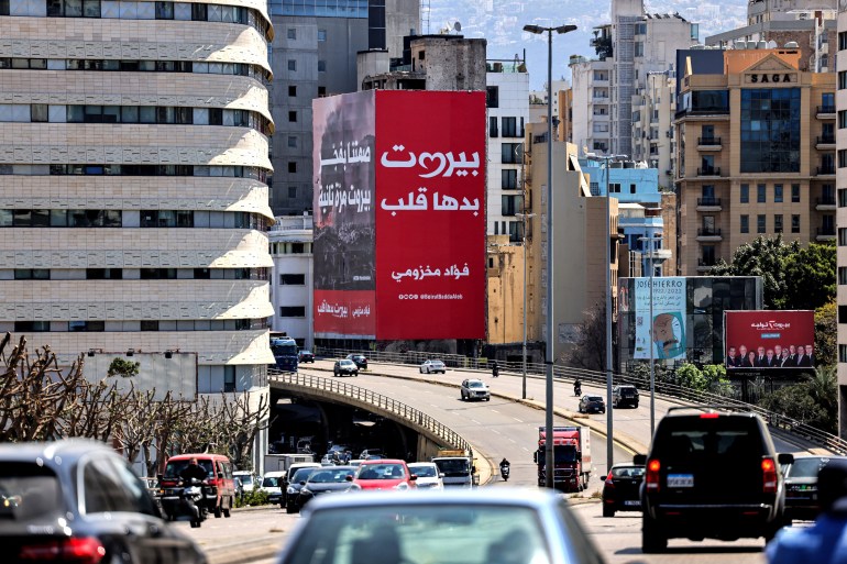 Vehicles drive in the centre of Lebanon's capital Beirut on April 13, 2022
