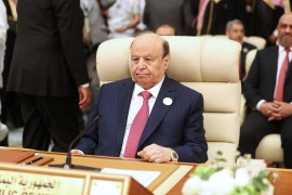 Abd-Rabbu Mansour Hadi attending the Arab summit in Mecca, Saudi Arabia in 2019