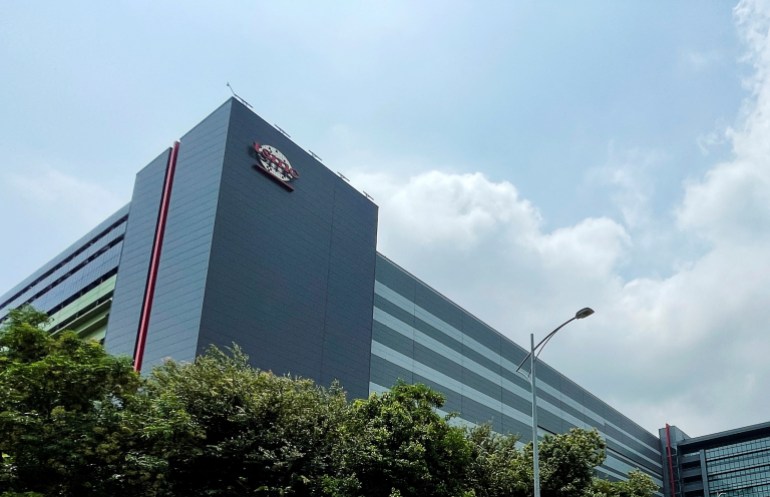 Taiwan Semiconductor Manufacturing Company headquarters