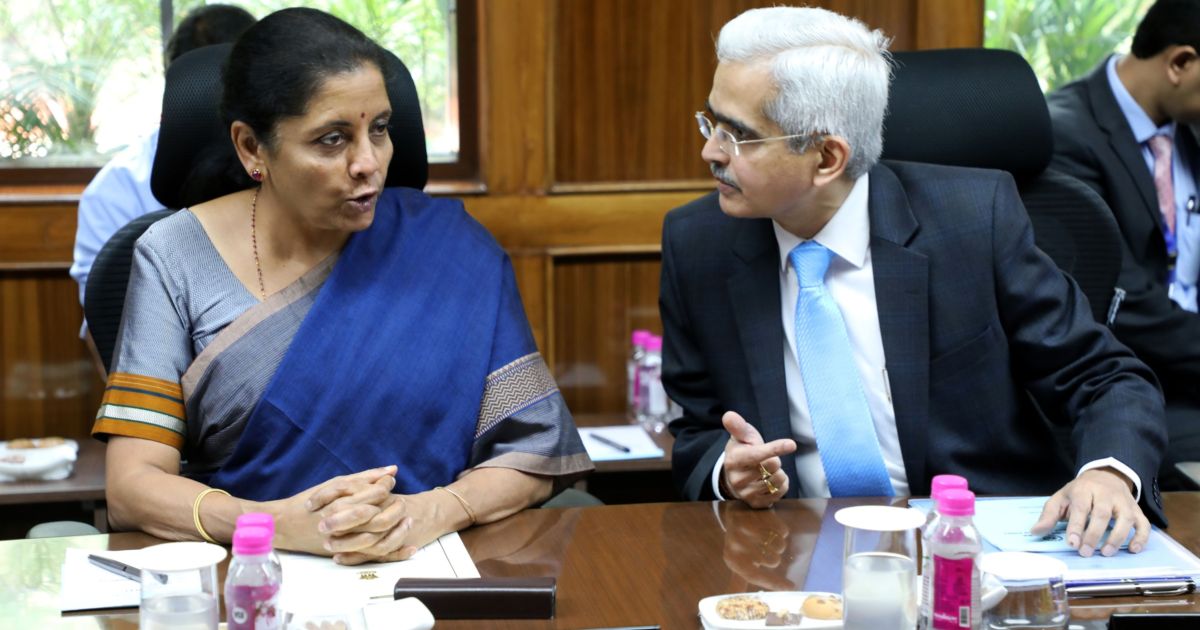 El gobierno indio ayuda al banco central a eludir la ley de inflación |  Noticias económicas y empresariales