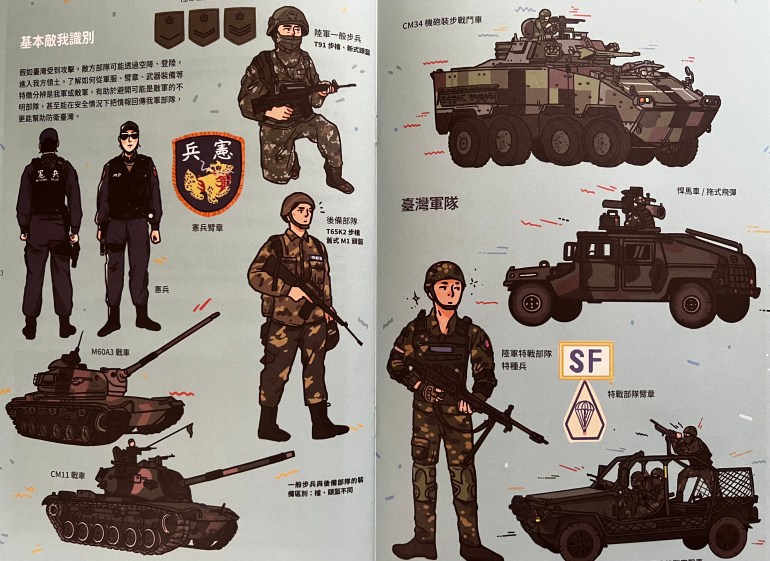 Taiwan civil defence handbook