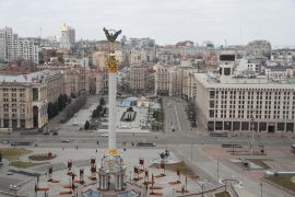A general view shows Independence Square in central Kyiv, Ukraine.