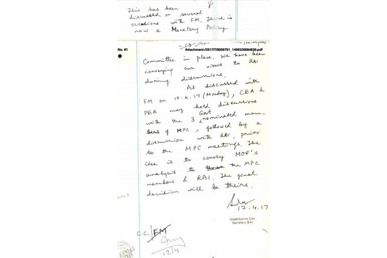 File note by then economic affairs secretary Shaktikanta Das, mentioning about the decision to call a meeting with the MPC