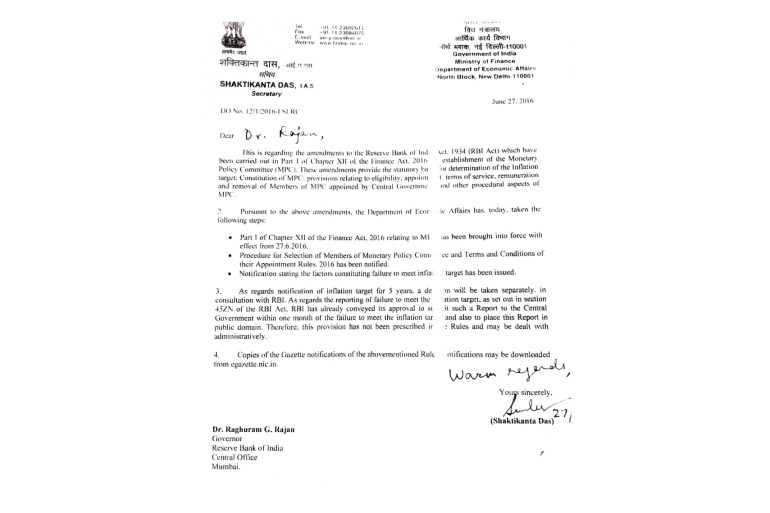 Letter written by then economic affairs secretary Shaktikanta Das to former RBI governor Raghuram Rajan in June 2016 about the accountability measure for MPC