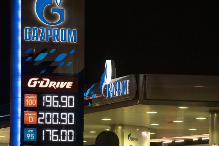 A Gazprom gas station