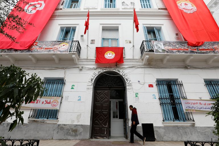 The General Union of Tunisian Workers (UGTT) office in Tunis, Tunisia