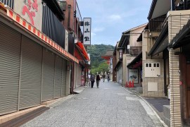Deserted street in Kyoto, Japan.