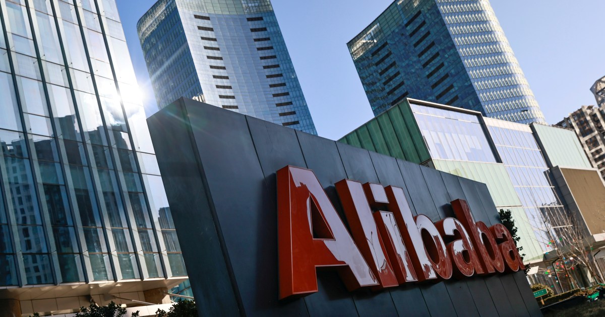 中国阿里巴巴着眼于香港首次双重上市技术