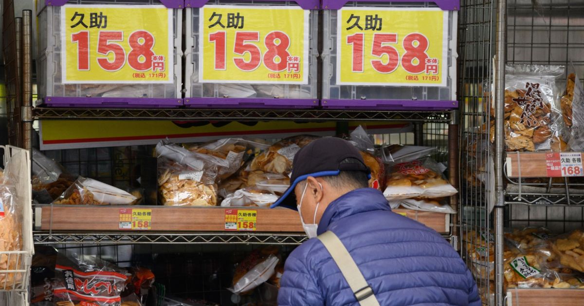Les Japonais frugaux se serrent la ceinture alors que les prix montent et que le yen baisse |  Affaires et économie