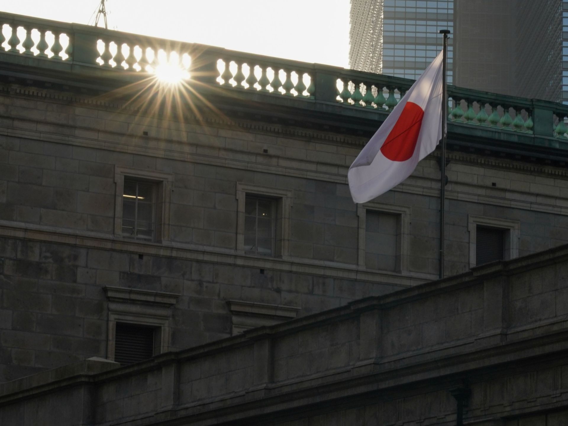 Bank of Japan keeps ultra-low rates despite US Fed tightening