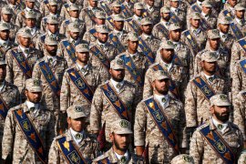 The Islamic Revolutionary Guard Corps (IRGC) said it launched an investigation to identify the &#39;aggressors&#39; [File: Iranian Presidency Office via AP]