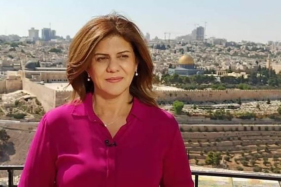 Al Jazeera Journalist Shireen Abu Akleh