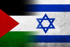 Palestinian and Israeli flags merging