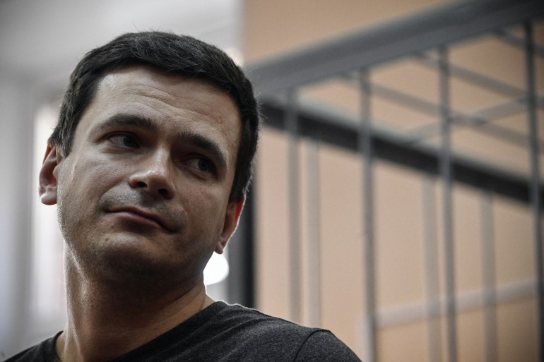 Russian opposition politician Ilya Yashin