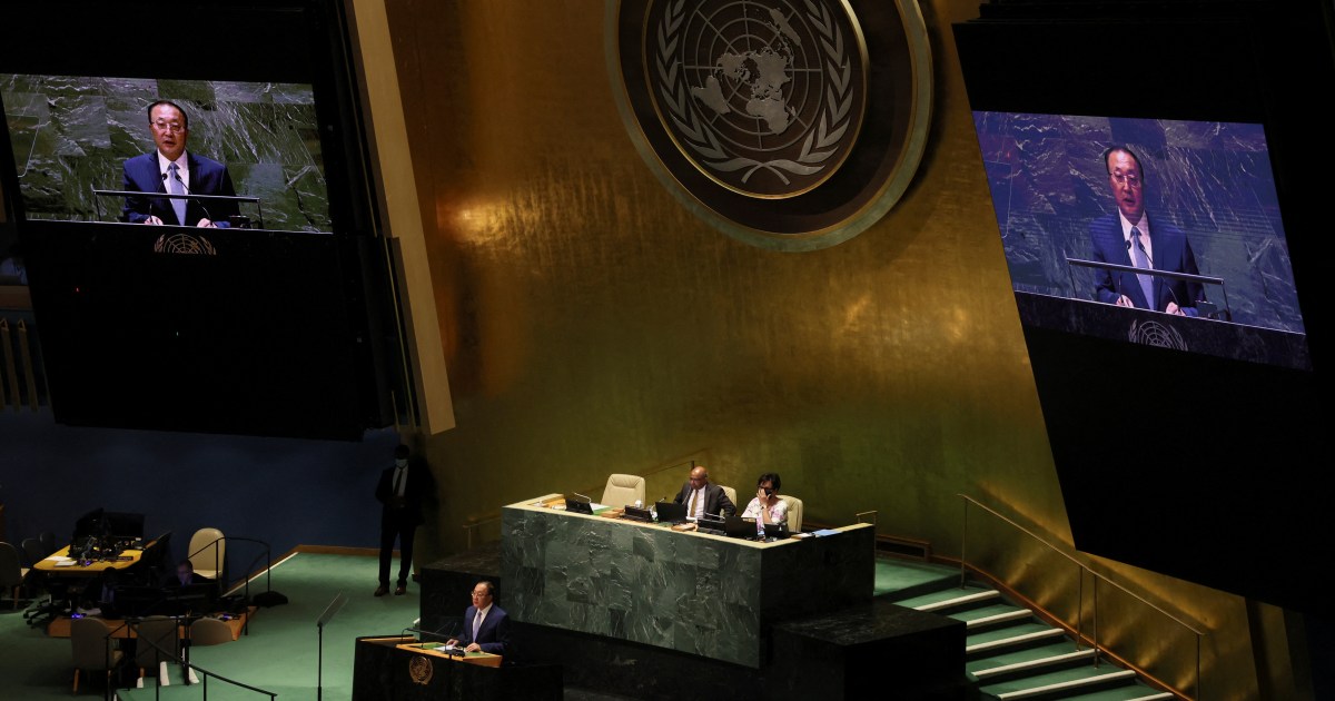 China und Russland verteidigen das Veto Nordkoreas bei der UN-Generalversammlung |  Nachrichten