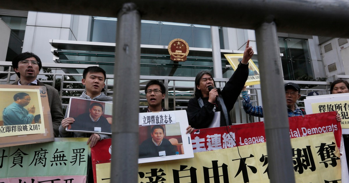 Two Chinese activists face trial over civil society summit thumbnail