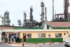 The entrance of an oil refinery of Gabonese Refining Company SOGARA