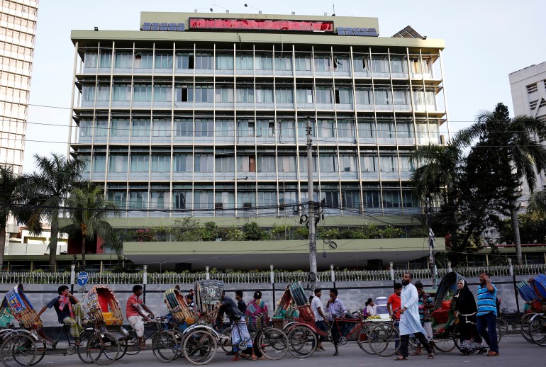 центральный банк Бангладеш