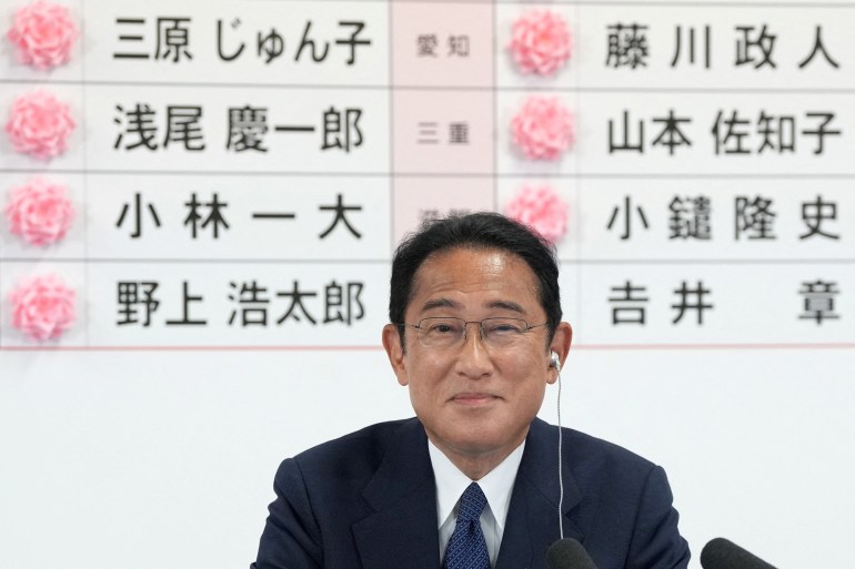 Fumio Kishida, Japan's Prime Minister and president of the Liberal Democratic Party (LDP), speaks after placing a red paper rose on an LDP candidate's name, to indicate a victory in the upper house election, at the party's headquarters in Tokyo