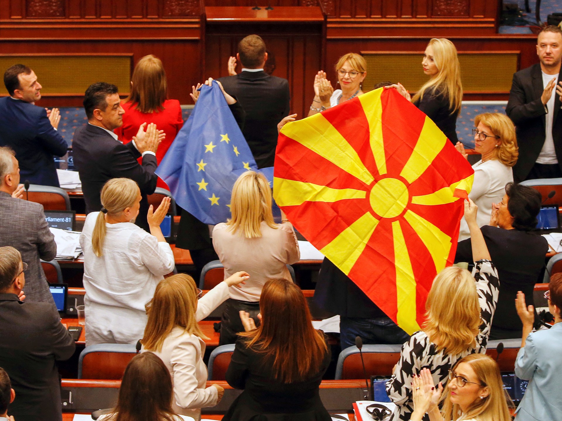 Северна Македония гласува за разрешаване на спора с България |  Новини от ЕС