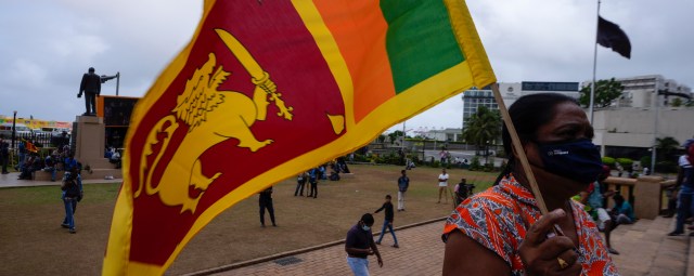 Sri Lanka To Hold First Election Since Unrest