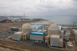 South Korean nuclear plant