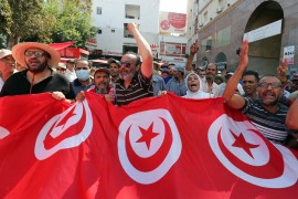 Tunisians rally