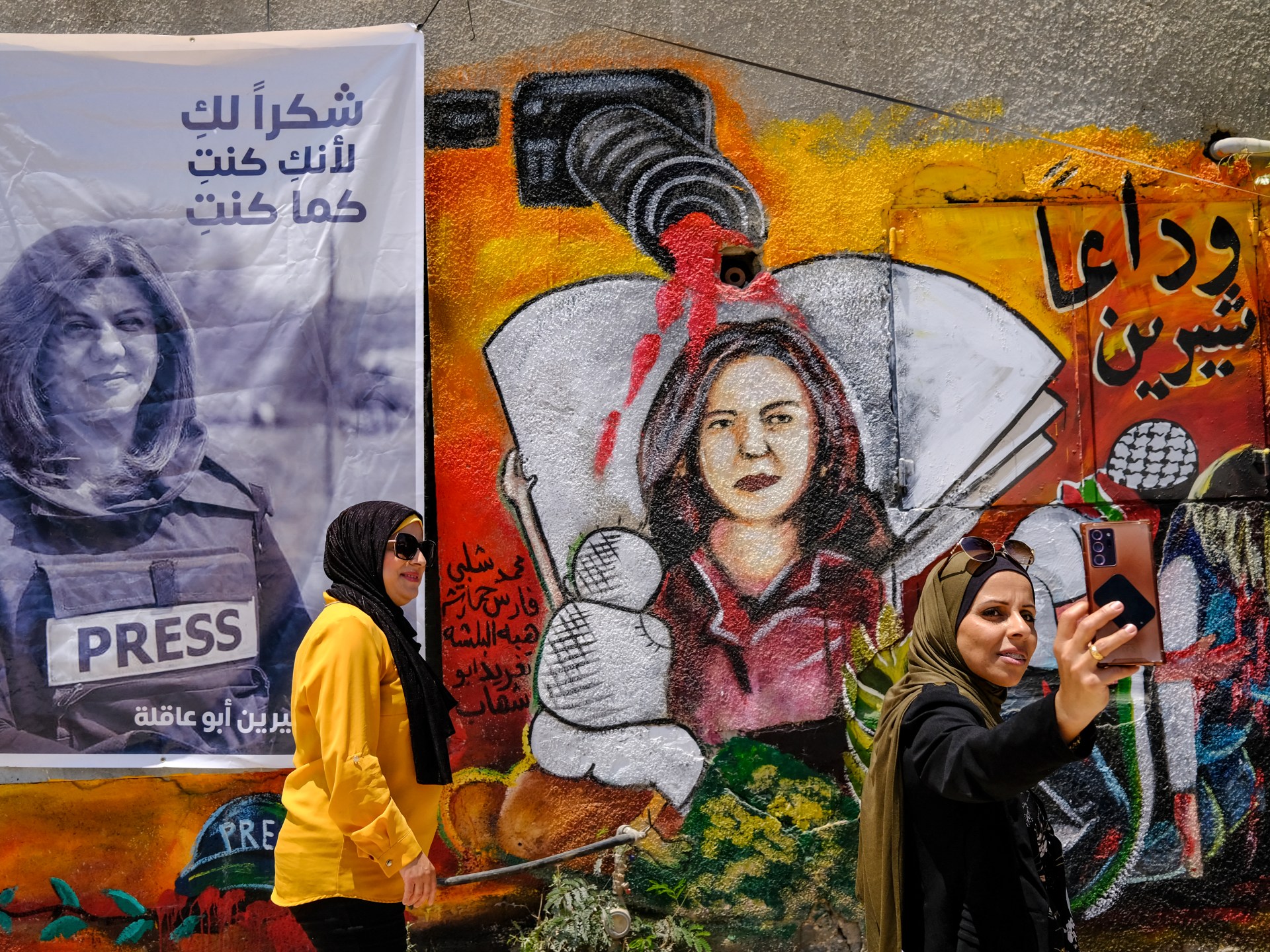 Satu tahun kemudian, tidak ada keadilan di ICC untuk Shireen Abu Akleh |  Berita konflik Israel-Palestina