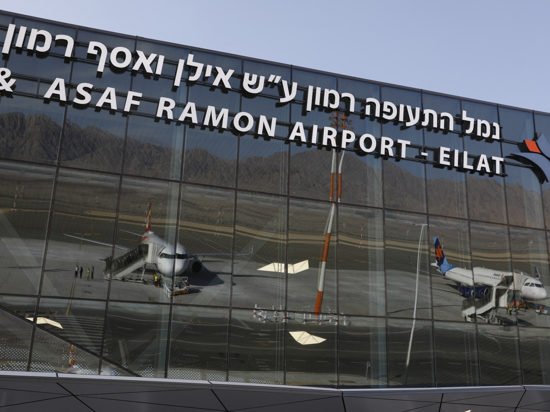 Des Palestiniens se rendent à Chypre dans le cadre d’un programme pilote dans un aéroport israélien |  L’actualité du conflit israélo-palestinien