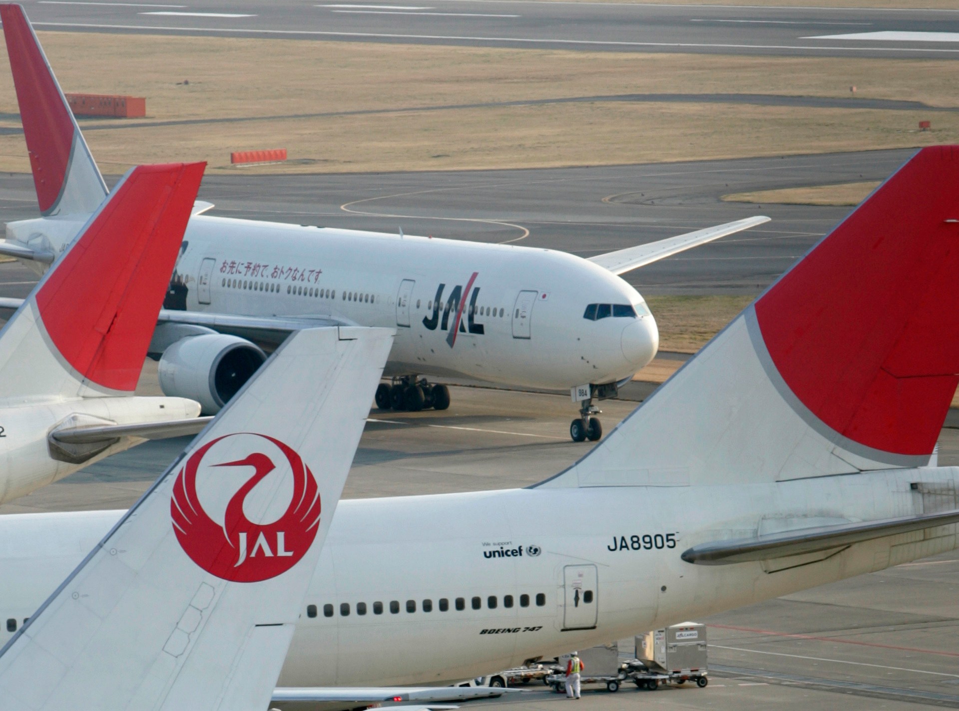 نيكي: اليابان قد تلغي اختبارات كوفيد للمسافرين  الأعمال والاقتصاد
