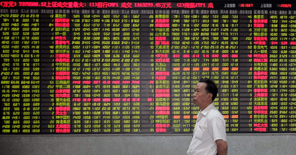 在全球经济衰退担忧中，投资者涌向中国股票和债券| 金融市场
