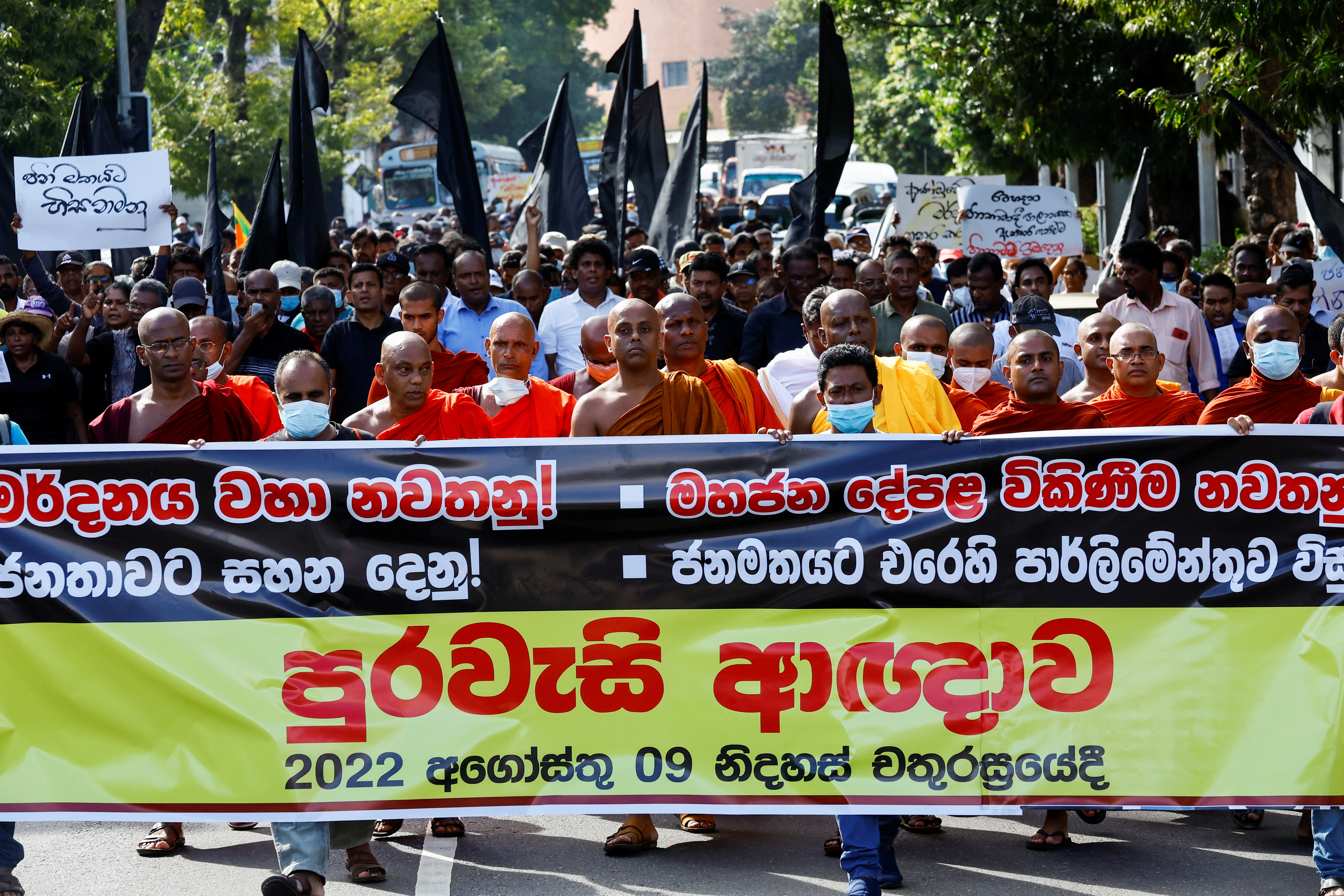 End protest crackdown: UN, rights groups tell Sri Lanka president