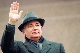 Mikhail Gorbachev, who has died aged 91. waves during a Revolution Day celebration in Moscow in 1989 [File: Boris Yurchenko/AP Photo]