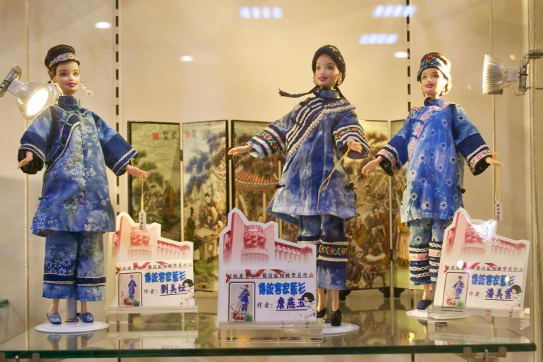 Taishan Barbie Doll Industry Cultural Center.