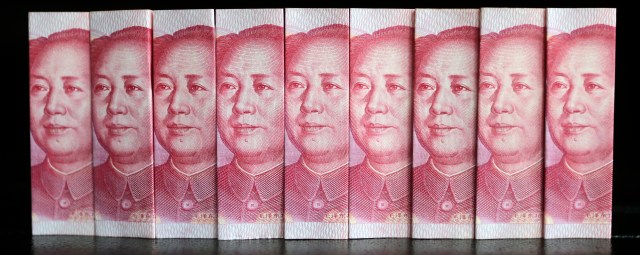 China’s Yuan Sinks To Record Low Against US Dollar